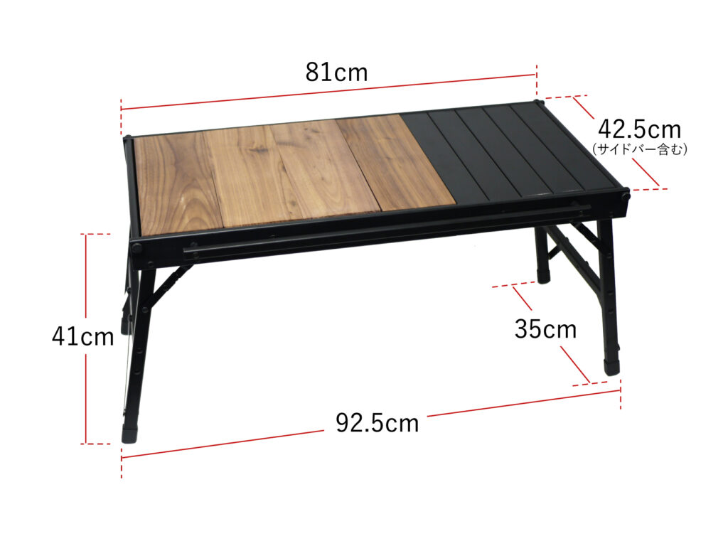 WOOD PANEL TABLE（ウッドパネルテーブル）｜PRODUCT｜ラーテル 