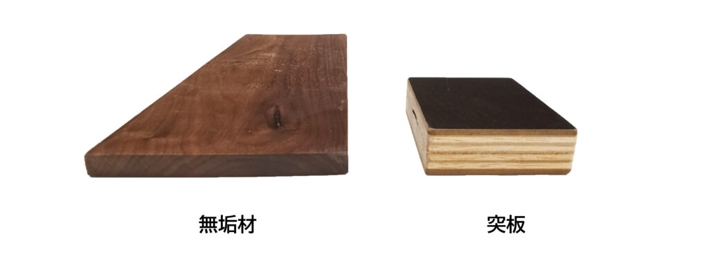 WOOD PANEL TABLE 120（ウッドパネルテーブル120）｜PRODUCT｜ラーテル