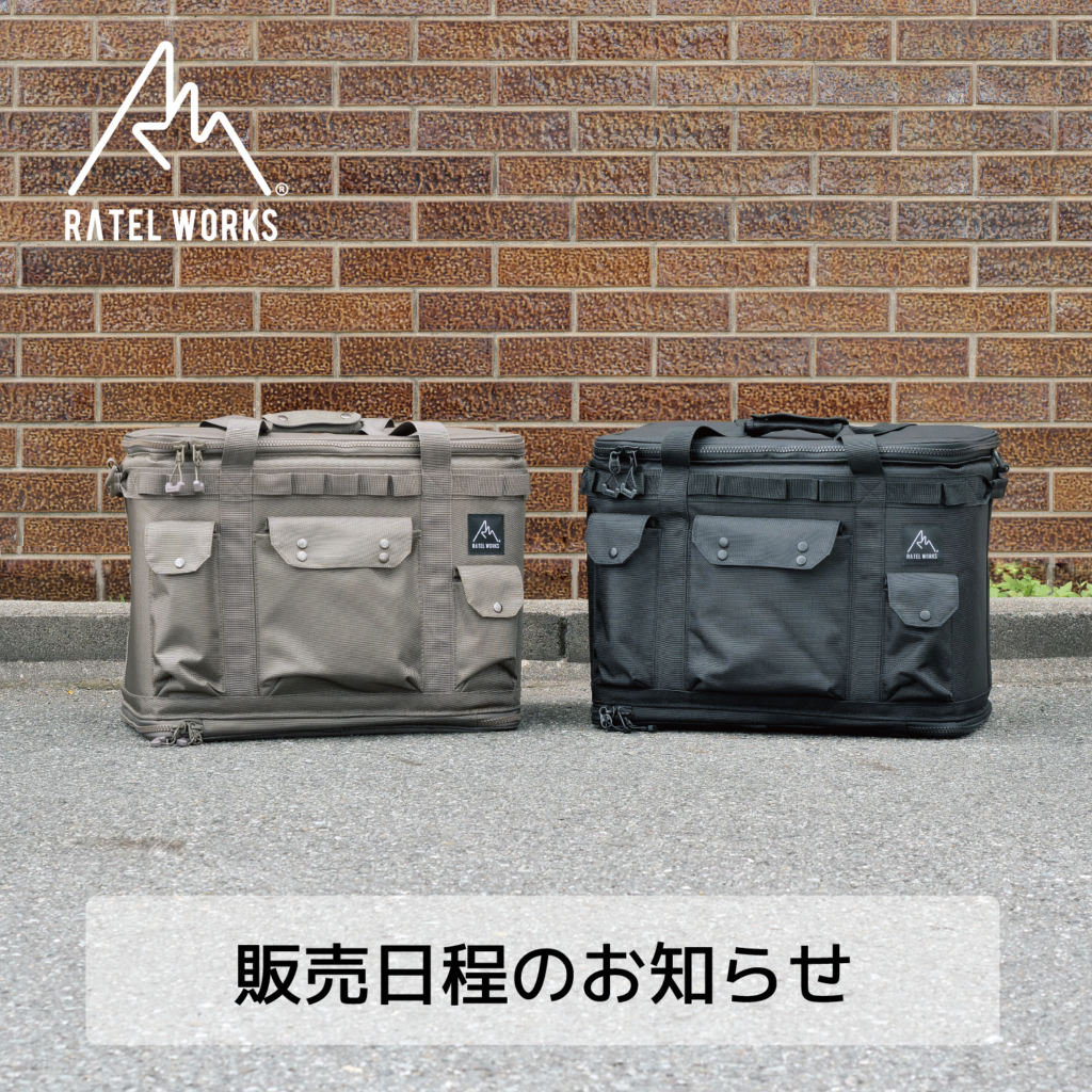 AURORA SOFT COOLER (オーロラソフトクーラー) L グレー Gray ラーテル