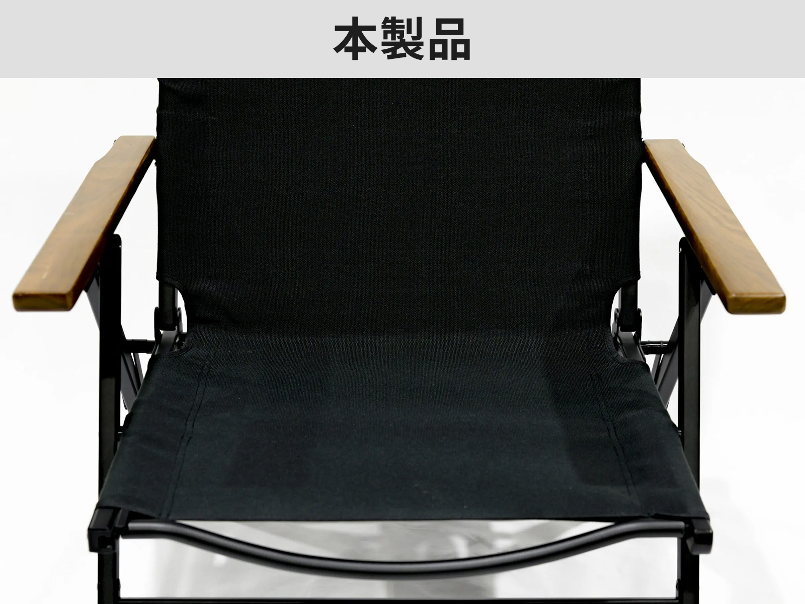 STORAGE COMPACT RECLINING CHAIR HB （ストレージコンパクト
