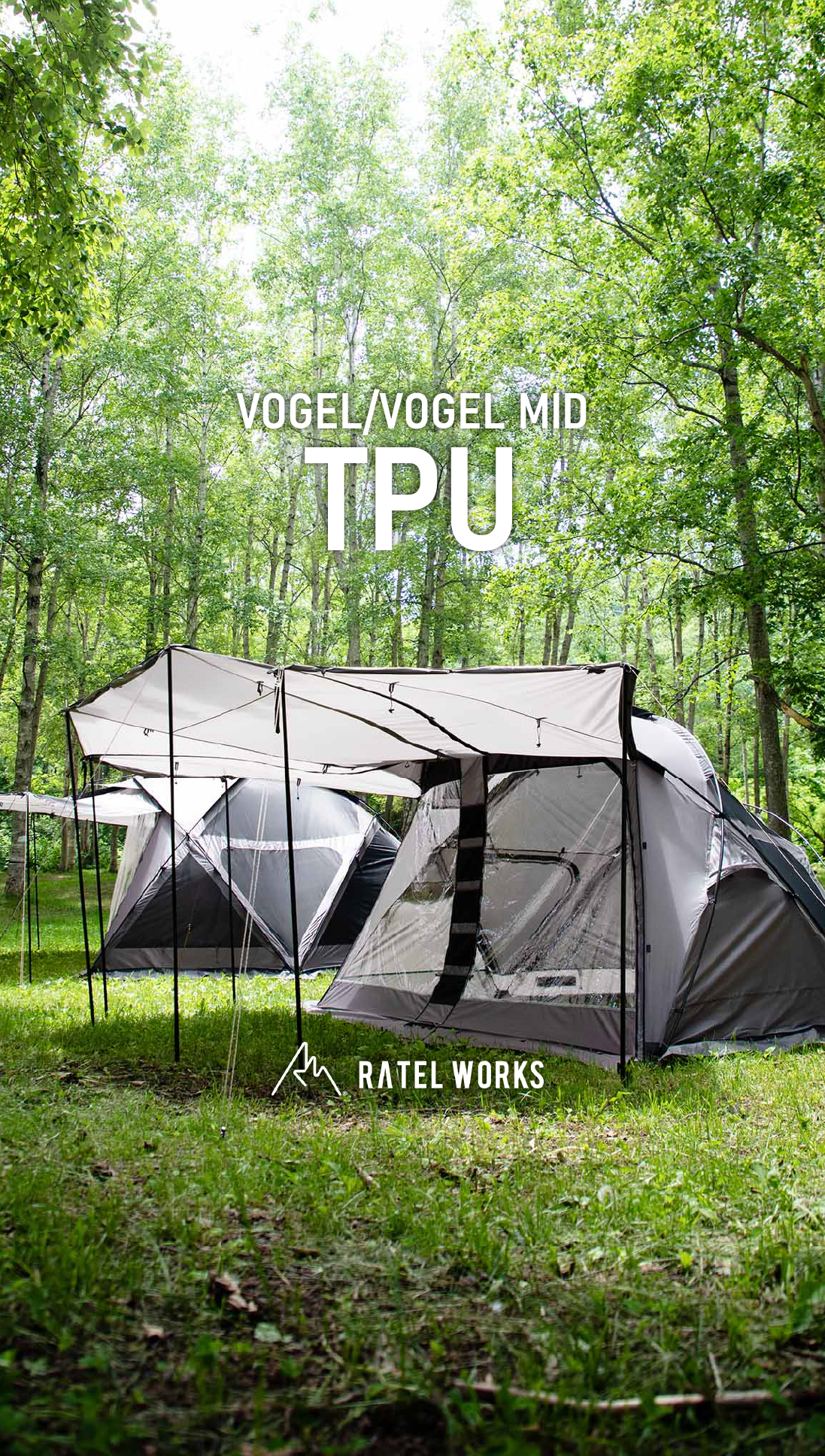 新商品】VOGEL/VOGEL MID専用 TPUパネル 予約販売のお知らせ