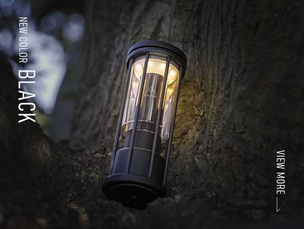 VINTに新色のブラックが追加されました。さらに高級感溢れる見た目と質感になり、キャンプはもちろんインテリアとしても映えるランタンです。