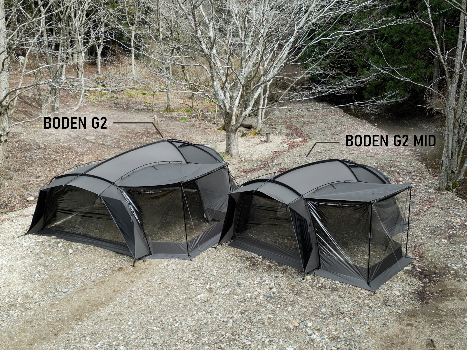 草原の上に立つBODEN