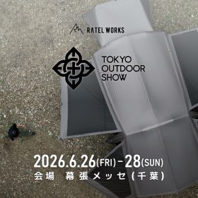TOPICS｜ラーテルワークス｜RATEL WORKS