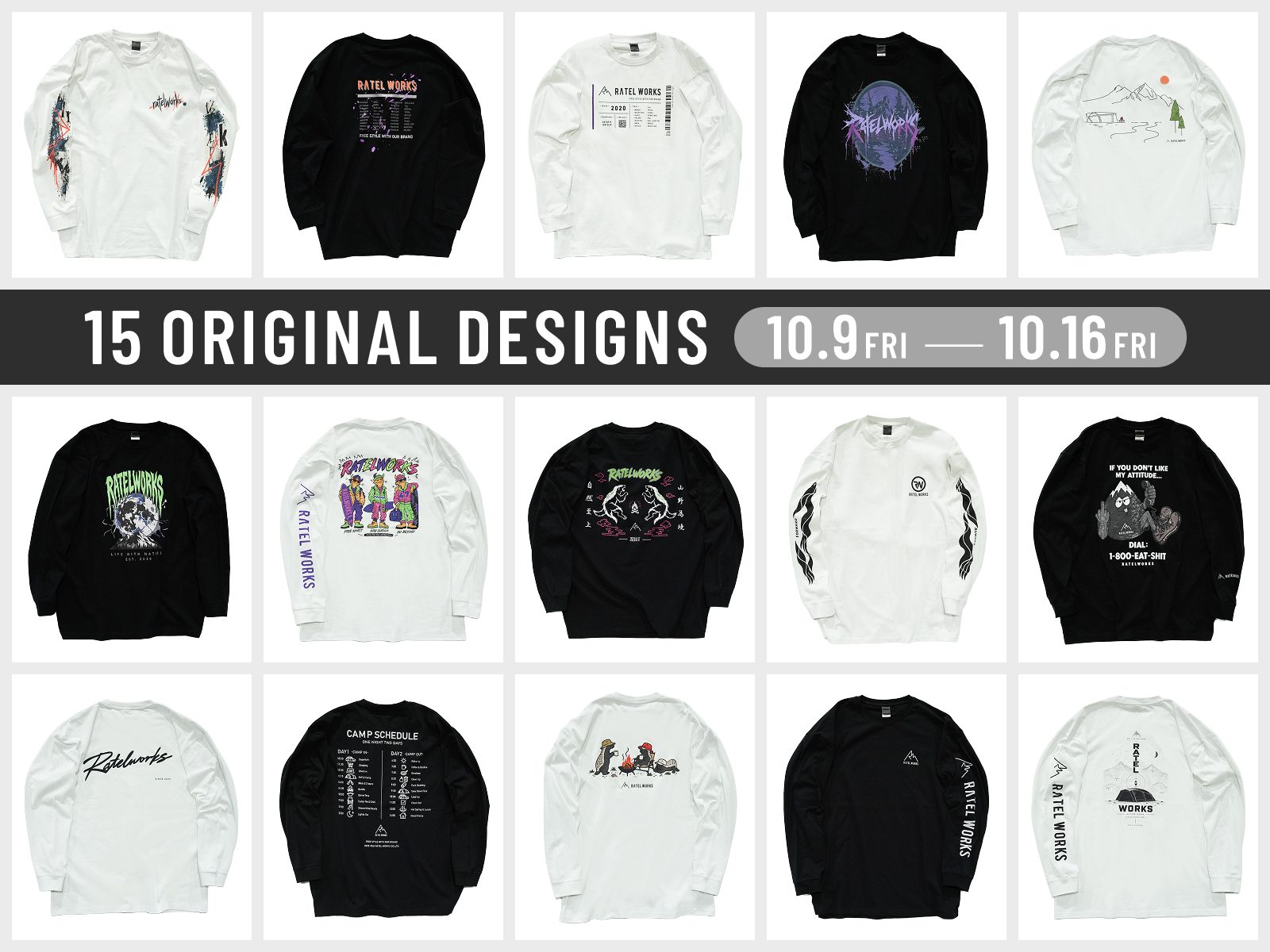 期間限定販売のオリジナルデザインの長袖Tシャツです